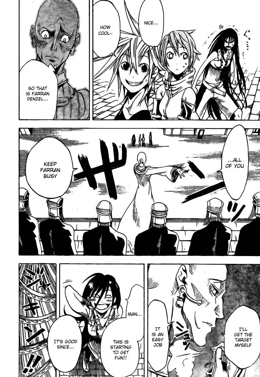 Double Arts Chapter 21 15